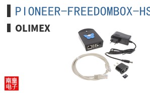 PIONEER-FREEDOMBOX-HSK-US ͼƬ