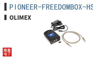 PIONEER-FREEDOMBOX-HSK ͼƬ