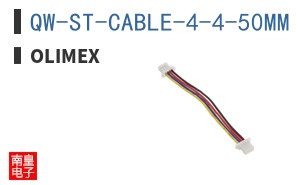 QW-ST-CABLE-4-4-50MM ͼƬ