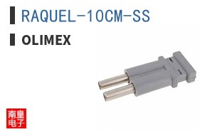 RAQUEL-10CM-SS ͼƬ
