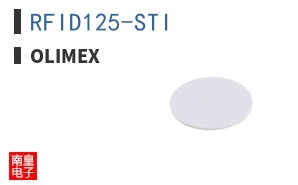 RFID125-STI ͼƬ