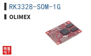 RK3328-SOM-1G ͼƬ