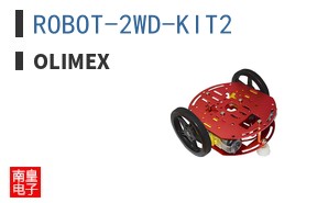 ROBOT-2WD-KIT2 ͼƬ