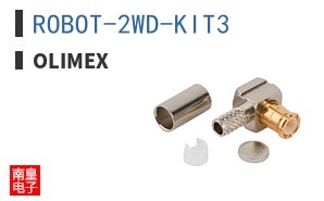 ROBOT-2WD-KIT3 ͼƬ