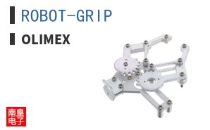 ROBOT-GRIP ͼƬ