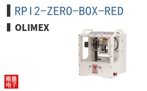 RPI2-ZERO-BOX-RED ͼƬ