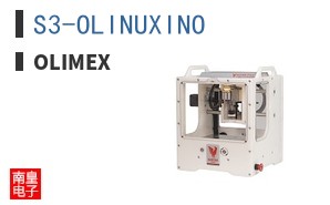 S3-OLINUXINO ͼƬ