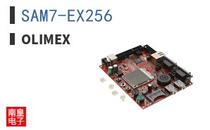 SAM7-EX256 ͼƬ