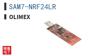 SAM7-NRF24LR ͼƬ