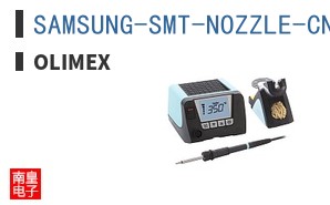SAMSUNG-SMT-NOZZLE-CN220 ͼƬ