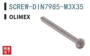 SCREW-DIN7985-M3X35 ͼƬ