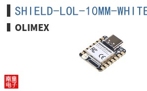 SHIELD-LOL-10MM-WHITE-ASM ͼƬ