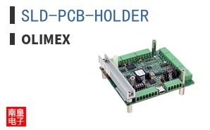 SLD-PCB-HOLDER ͼƬ