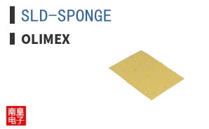SLD-SPONGE ͼƬ