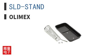 SLD-STAND ͼƬ