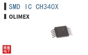 SMD IC CH340X ͼƬ