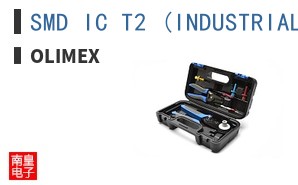 SMD IC T2 (INDUSTRIAL A20) ͼƬ