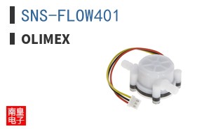 SNS-FLOW401 ͼƬ