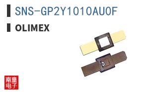 SNS-GP2Y1010AU0F ͼƬ
