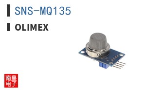 SNS-MQ135 ͼƬ