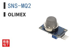 SNS-MQ2 ͼƬ