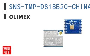 SNS-TMP-DS18B20-CHINA ͼƬ