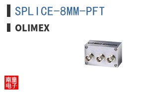 SPLICE-8MM-PFT ͼƬ