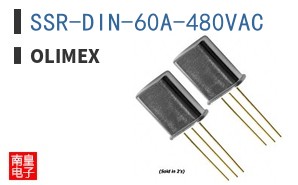 SSR-DIN-60A-480VAC ͼƬ