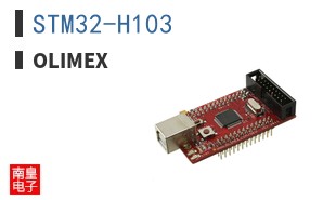 STM32-H103 ͼƬ