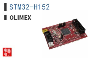 STM32-H152 ͼƬ
