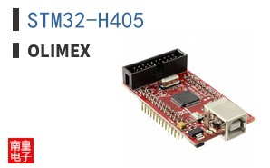 STM32-H405 ͼƬ