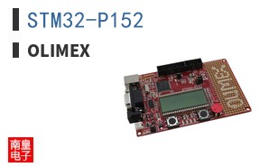 STM32-P152 ͼƬ