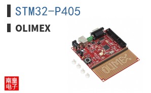 STM32-P405 ͼƬ