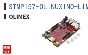STMP157-OLINUXINO-LIME2H-EXT ͼƬ