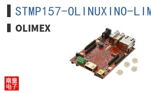 STMP157-OLINUXINO-LIME2H-IND ͼƬ