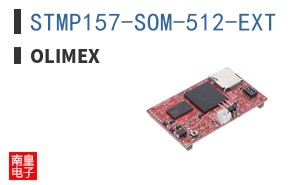 STMP157-SOM-512-EXT ͼƬ