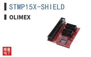 STMP15X-SHIELD ͼƬ