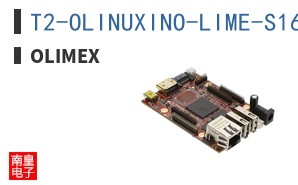 T2-OLINUXINO-LIME-S16M-IND ͼƬ