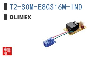 T2-SOM-E8GS16M-IND ͼƬ