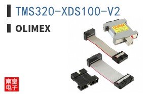 TMS320-XDS100-V2 ͼƬ