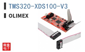 TMS320-XDS100-V3 ͼƬ