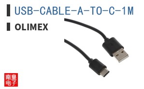 USB-CABLE-A-TO-C-1M ͼƬ