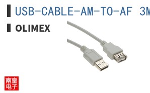 USB-CABLE-AM-TO-AF 3M ͼƬ
