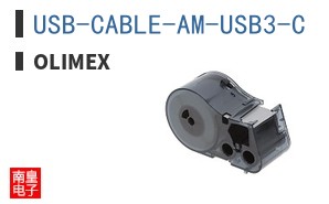 USB-CABLE-AM-USB3-C ͼƬ