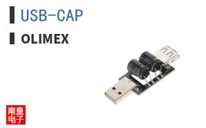 USB-CAP ͼƬ