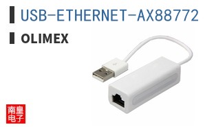 USB-ETHERNET-AX88772 ͼƬ