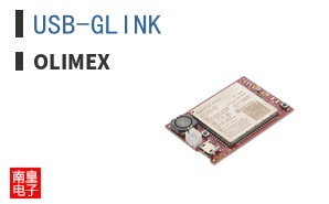 USB-GLINK ͼƬ