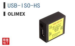 USB-ISO-HS ͼƬ