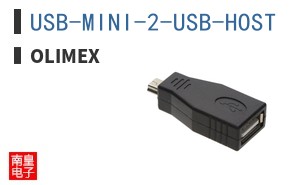 USB-MINI-2-USB-HOST ͼƬ