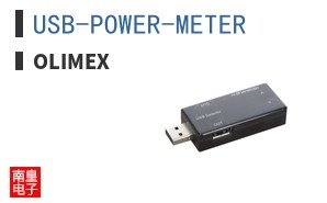 USB-POWER-METER ͼƬ